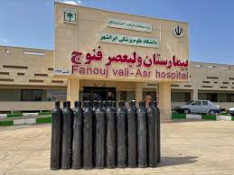 تجهیز-و-راه-اندازی-بخش-تالاسمی-بیمارستان-شهرستان-فنوج